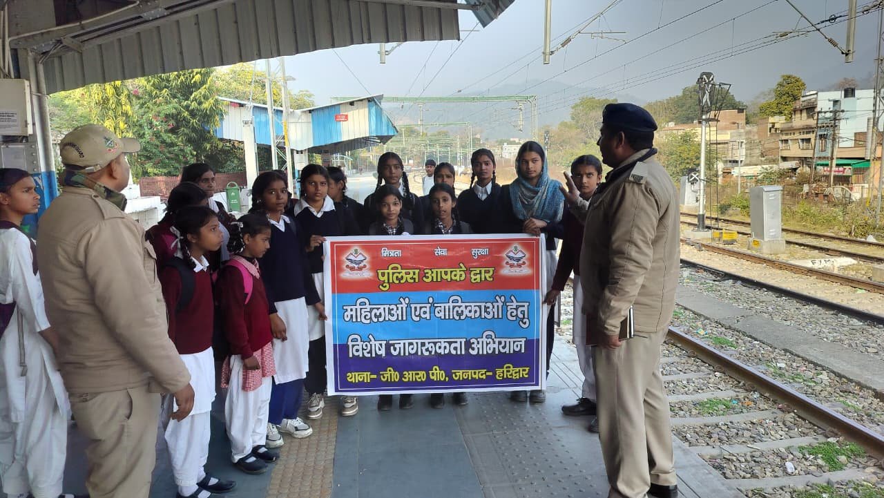 1770306528_349_पुलिस-अधीक्षक-रेलवे-उत्तराखंड-सुश्री-अरुणा-भारती-के-नेतृत्व-में.jpg